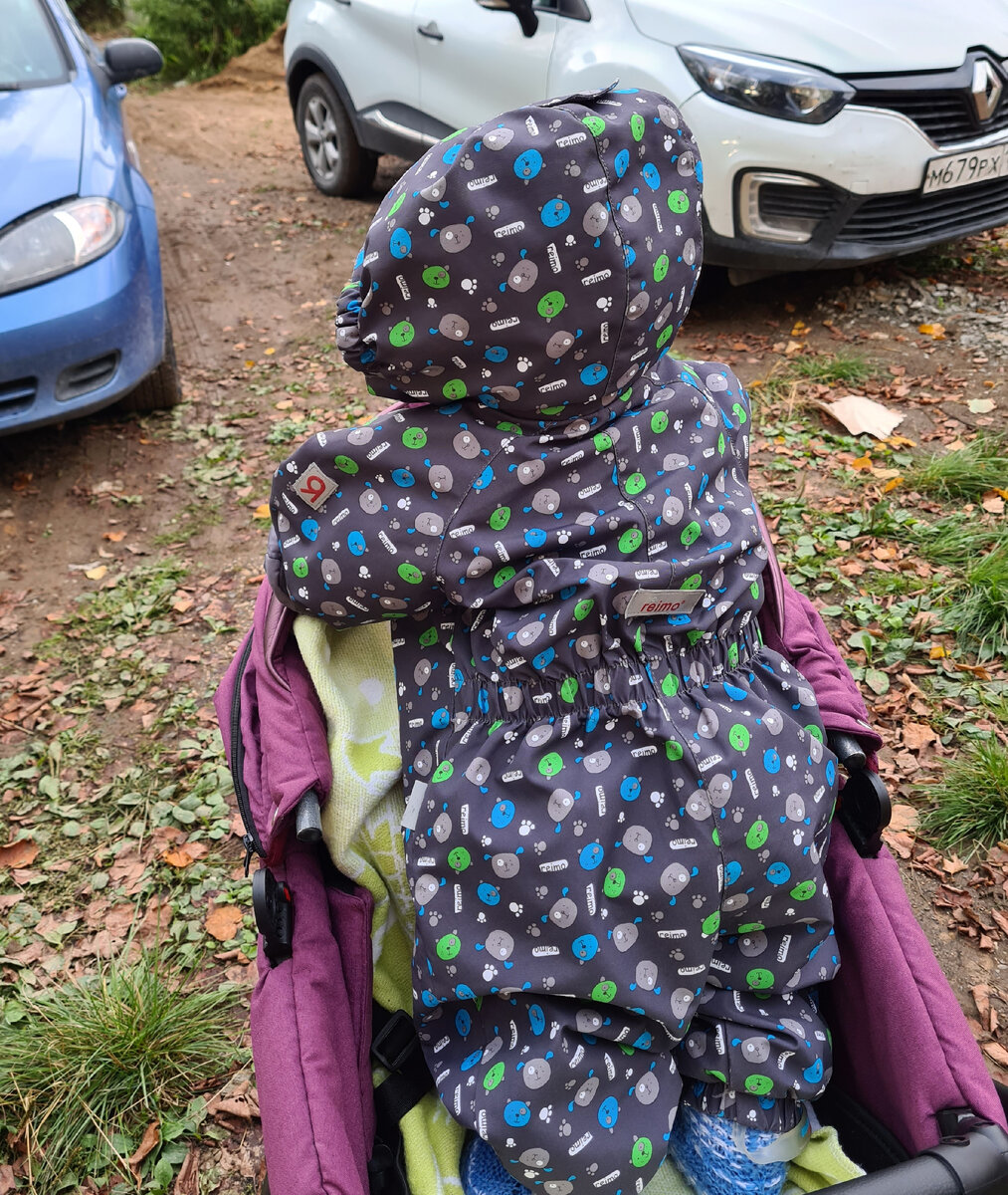 Демисезонный комбез