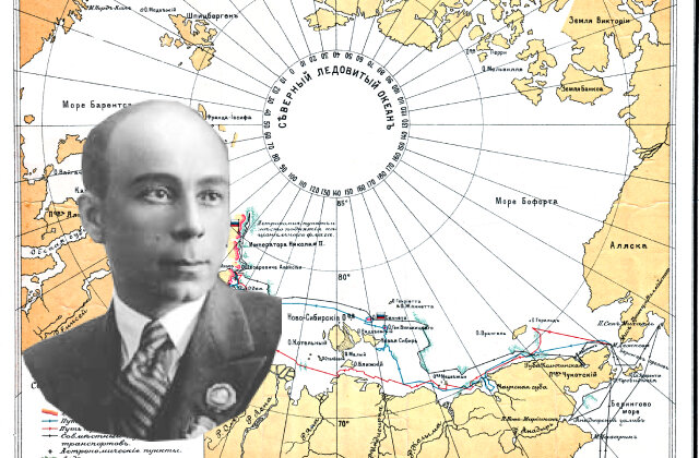    Фото: Wikipedia.org