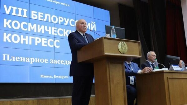   © Информационно-аналитический портал Союзного государства