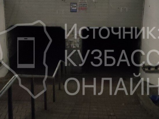     Фото: Кузбасс-Онлайн