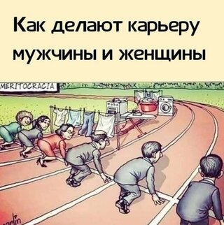 Фото взято из сети интернет