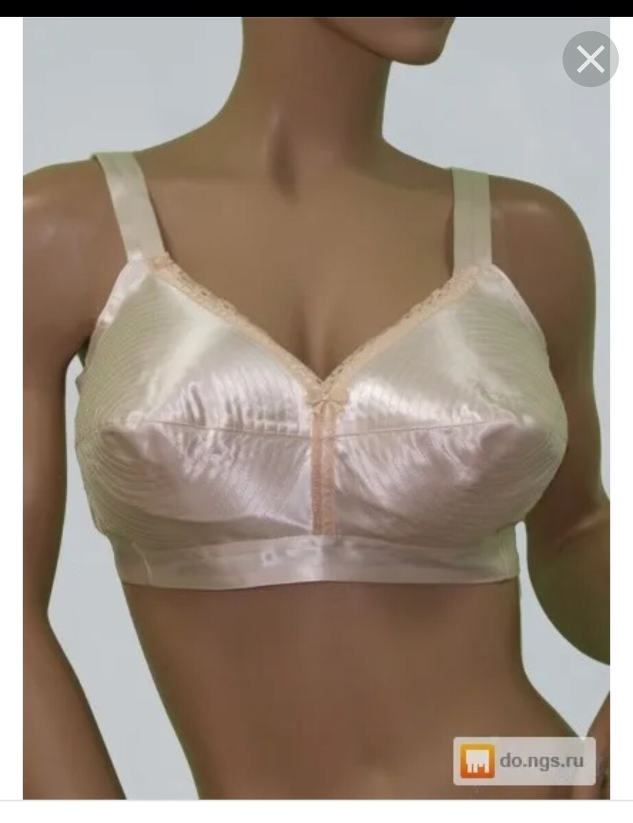 Вот так выглядит советский лиф 3 размера