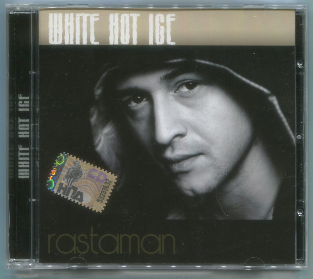 слова песни растаман. не нужна мне корона принцесса и горы. растаман корона. White hot ice растаман. White hot ice певец.