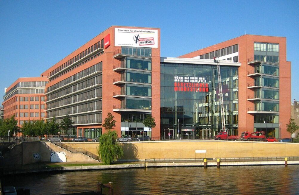 Штаб-квартира профсоюза "Verdi" в Берлине. Фото: Википедия 