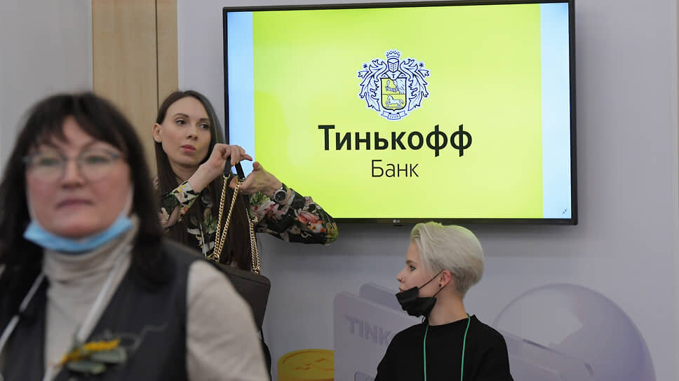    Фото: Дмитрий Лебедев / Коммерсантъ