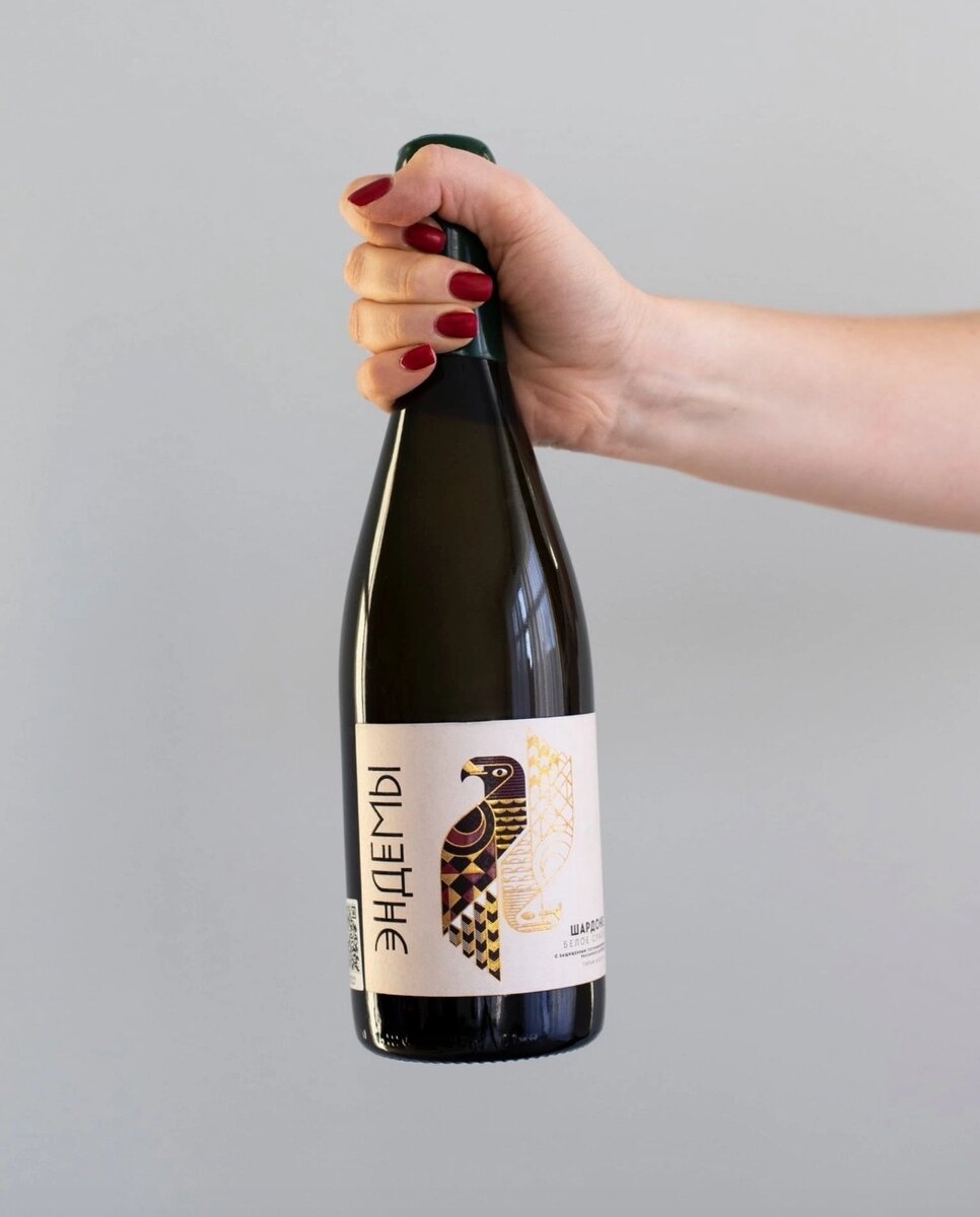 эндемы шардоне брют.