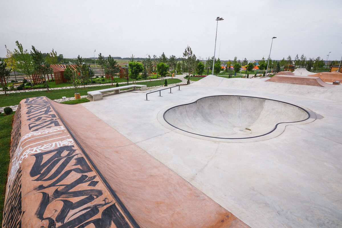 XSA Skate Plaza