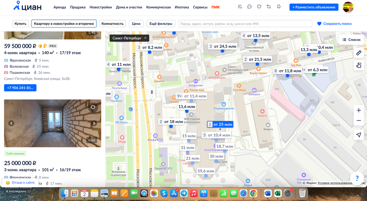 Для начала давайте вспомним как люди чаще всего ищут квартиры на всем известных нам порталах недвижимости. Да, вбивают нужные критерии и чаще всего сразу переходят на карту, так удобнее сразу видеть где находится квартира, в каком районе и на какой улице. Потому что сначала люди ищут район и только потом в подходящем районе квартиру. И для этого люди, они же потенциальные покупатели, смотрят на карту и там уже нажимают на квартиры в подходящих им домах. И вуаля, слева показываются все варианты в этом доме. Покупатель листает сверху-вниз в поисках квартиры мечты. 