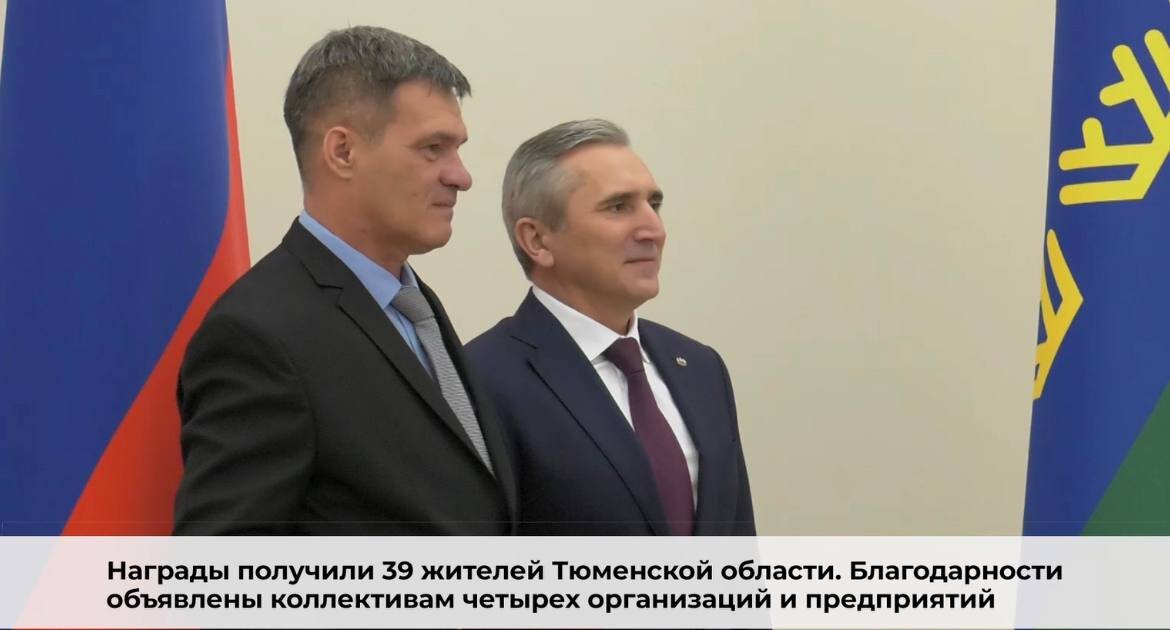    Телеграм-канал Александра Моора
