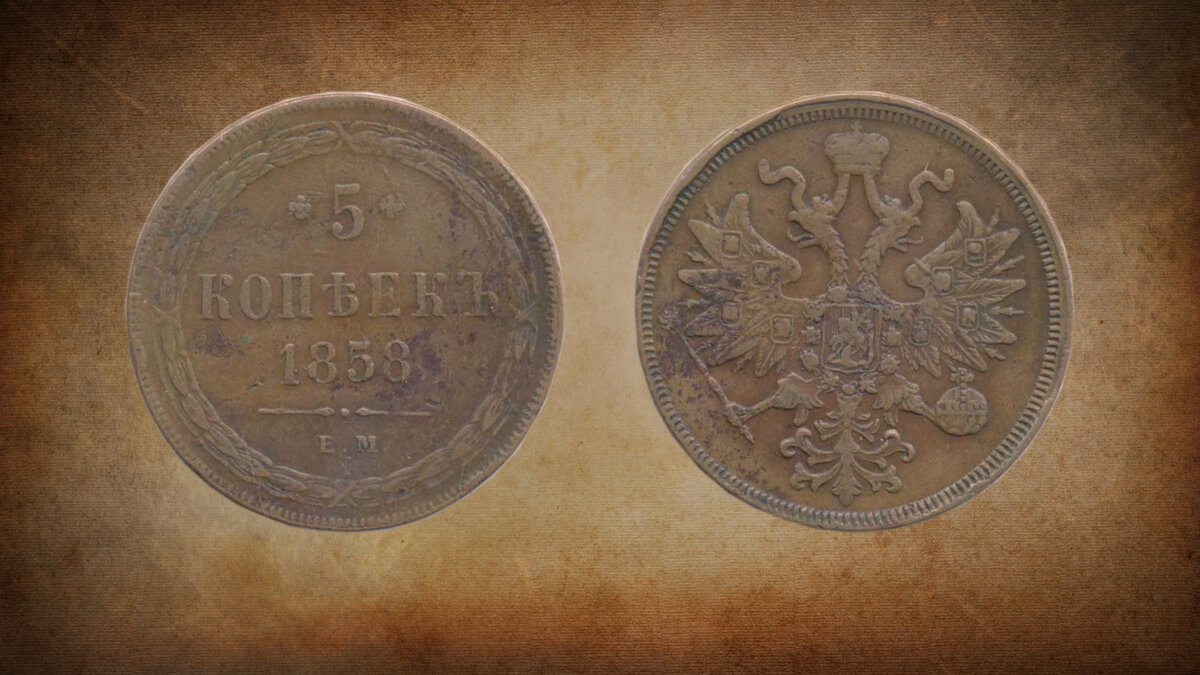 антикварные монеты. стоит старинная. старинные монеты. молот ведьм малеус\. старинные монеты.