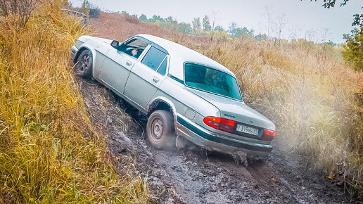 Как доехать до дачи? ВОЛГА , AUDI и ВАЗ 2107 4х4 на БЕЗДОРОЖЬЕ!