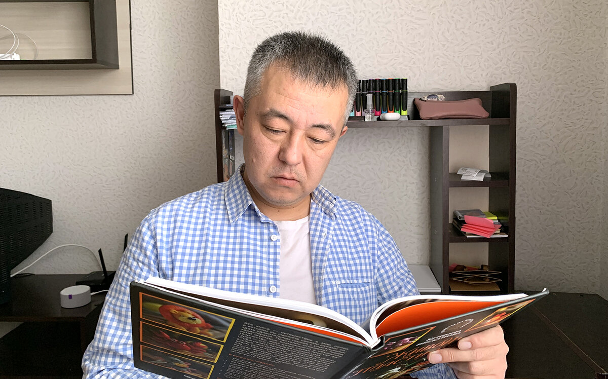 Ищем интересный мастер-класс :)