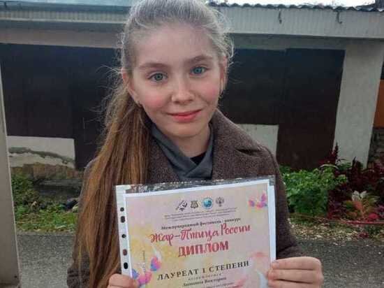     Фото предоставлено администрацией Железноводска
