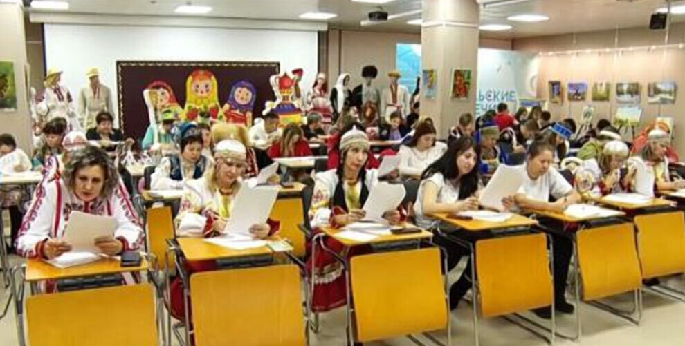    Жители Муравленко ответили на вопросы Большого этнографического диктанта