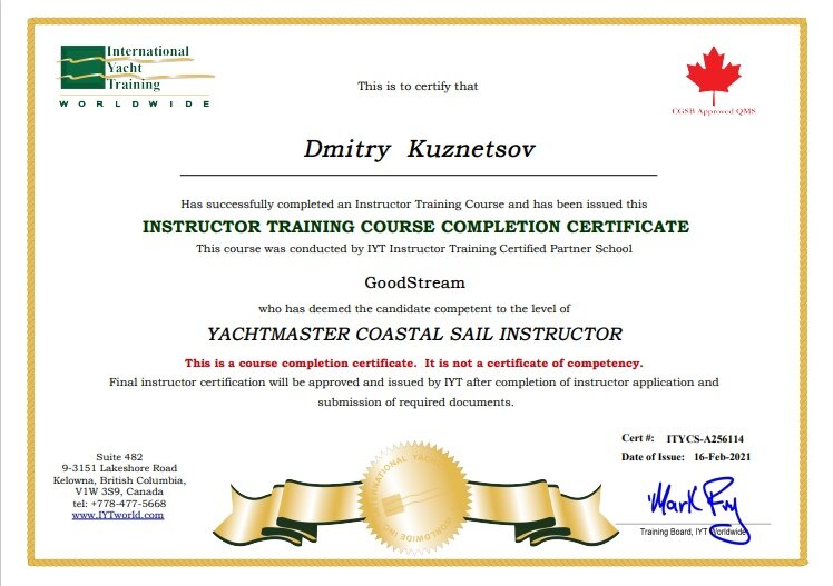 Сертификат Дмитрия Кузнецова инструктора и со-основателя школы Daleco. Этот сертификат дает права обучать на квалификацию Yachtmaster Coastal (2 ступень любительских лицензий)
