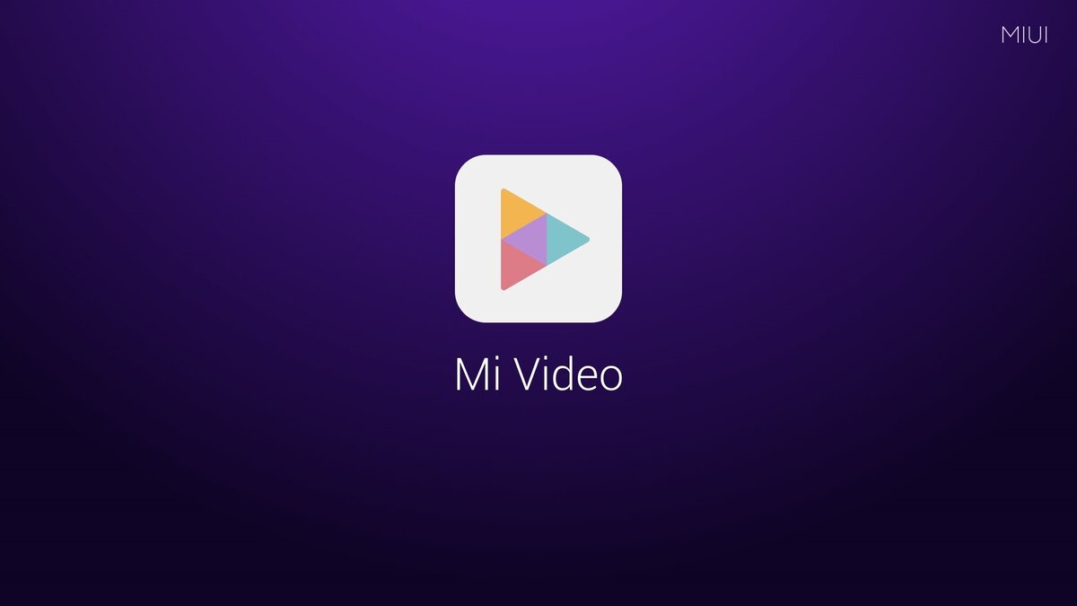 Как удалить Mi Видео со смартфона на Xiaomi