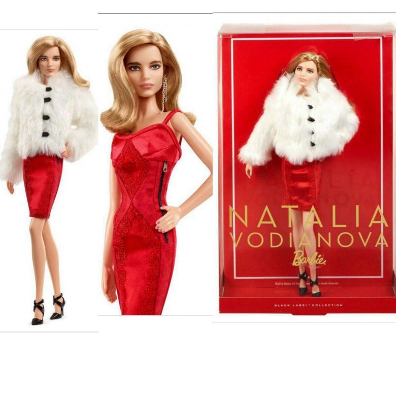 Фото взято с просторов интернета