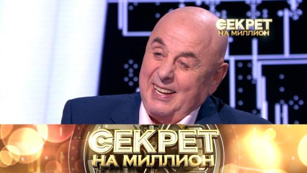    Владимир Долинский