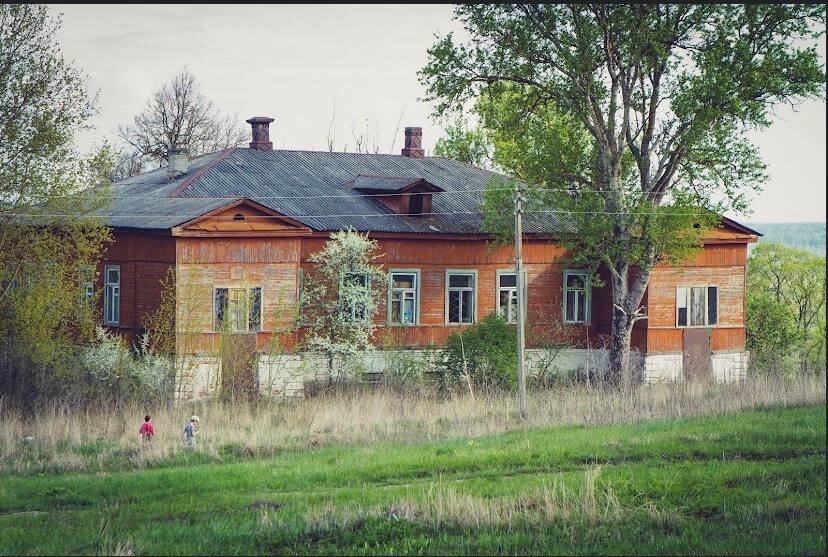 Родовое имение Ергольских, Клюксы