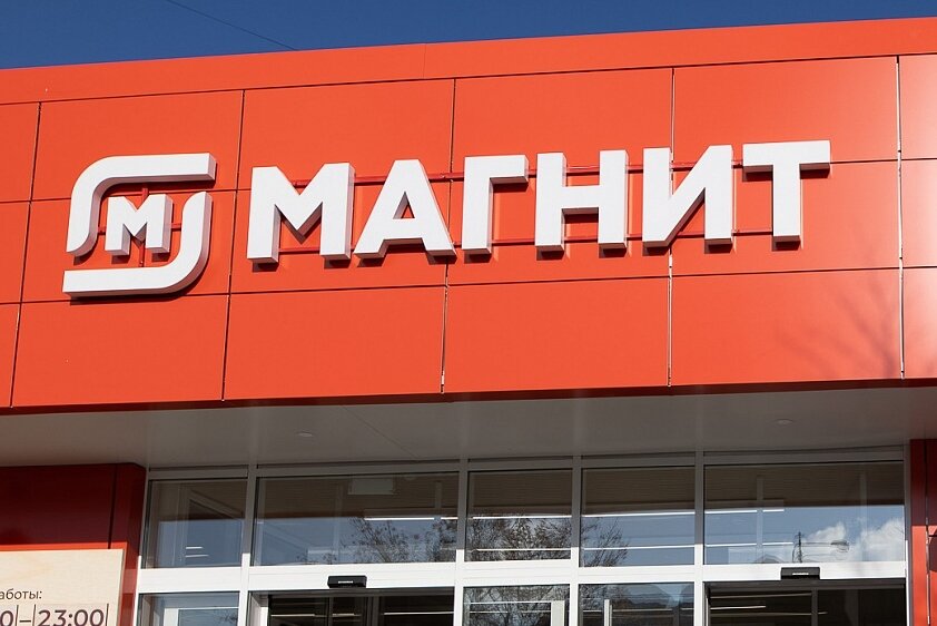 Производители торговых