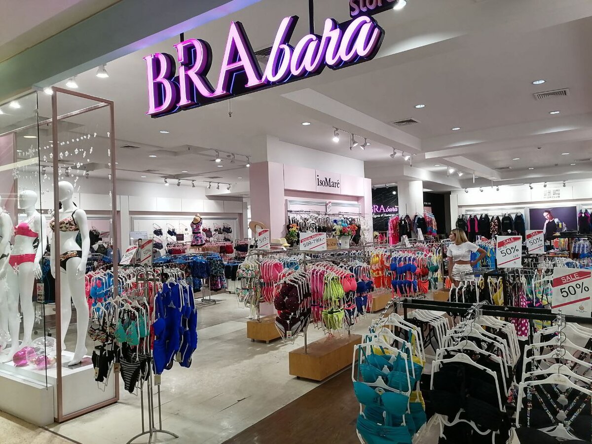 Очень большой выбор купальников и женского нижнего белья в OutletMall Pattaya.