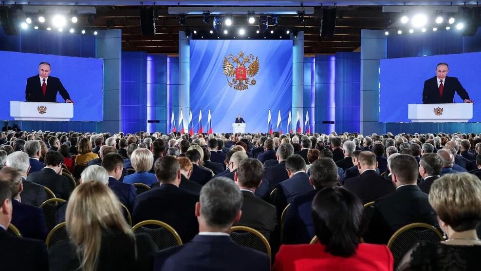 Послание Президента РФ Федеральному Собранию 2020 года (иллюстрация из открытых источников)