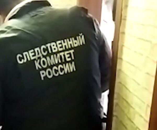    Стоп-кадр видео
