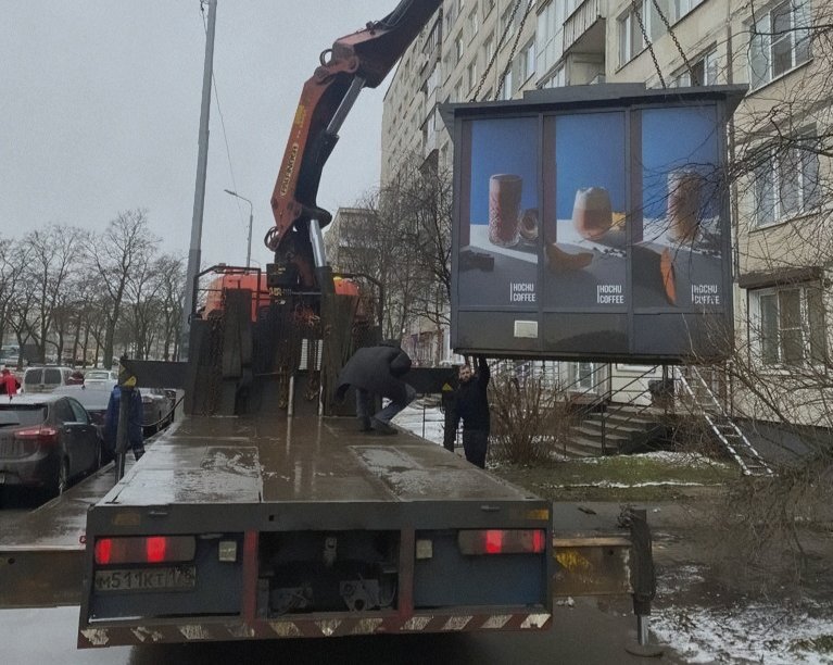 Фото: пресс-служба комитета по вопросам правопорядка и безопасности