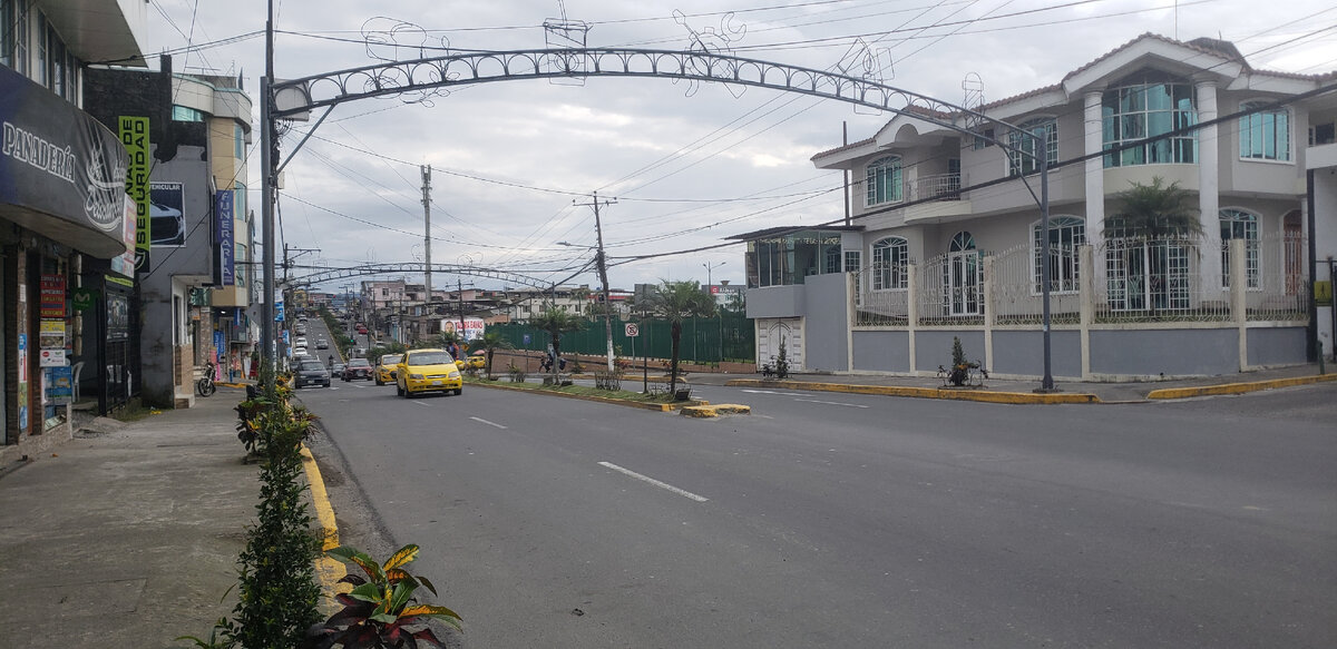 Собственно сам город