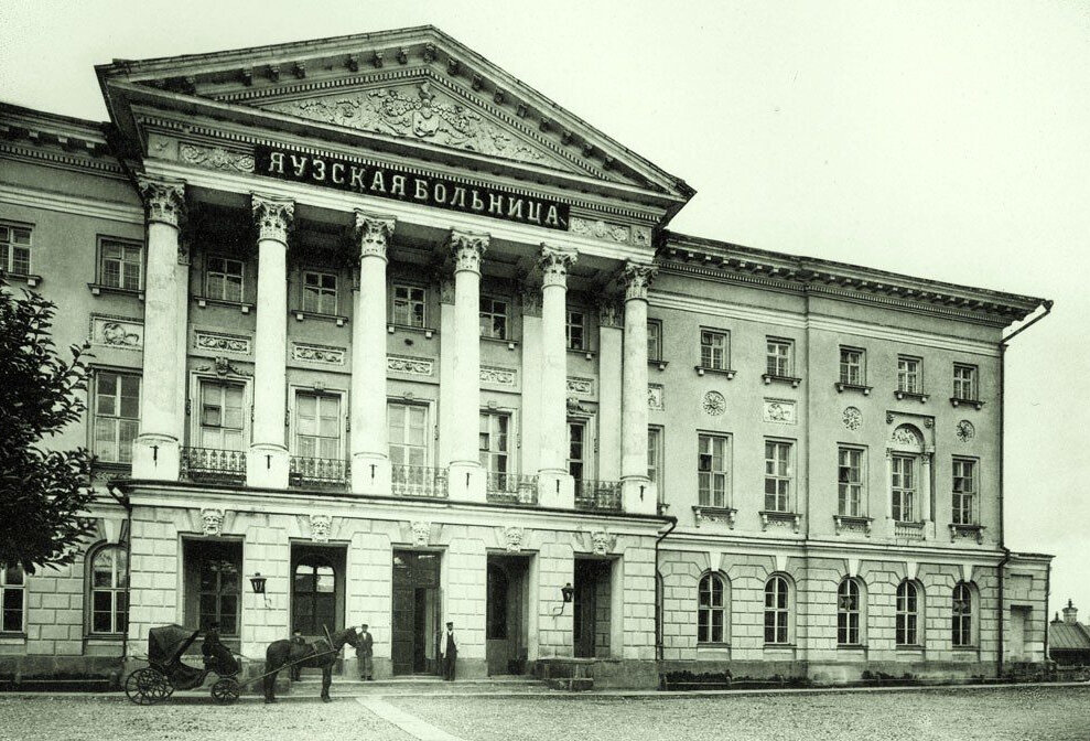 Из открытых источников.