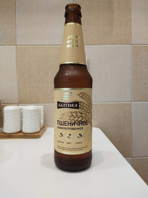 Просто, симпатично, современно.