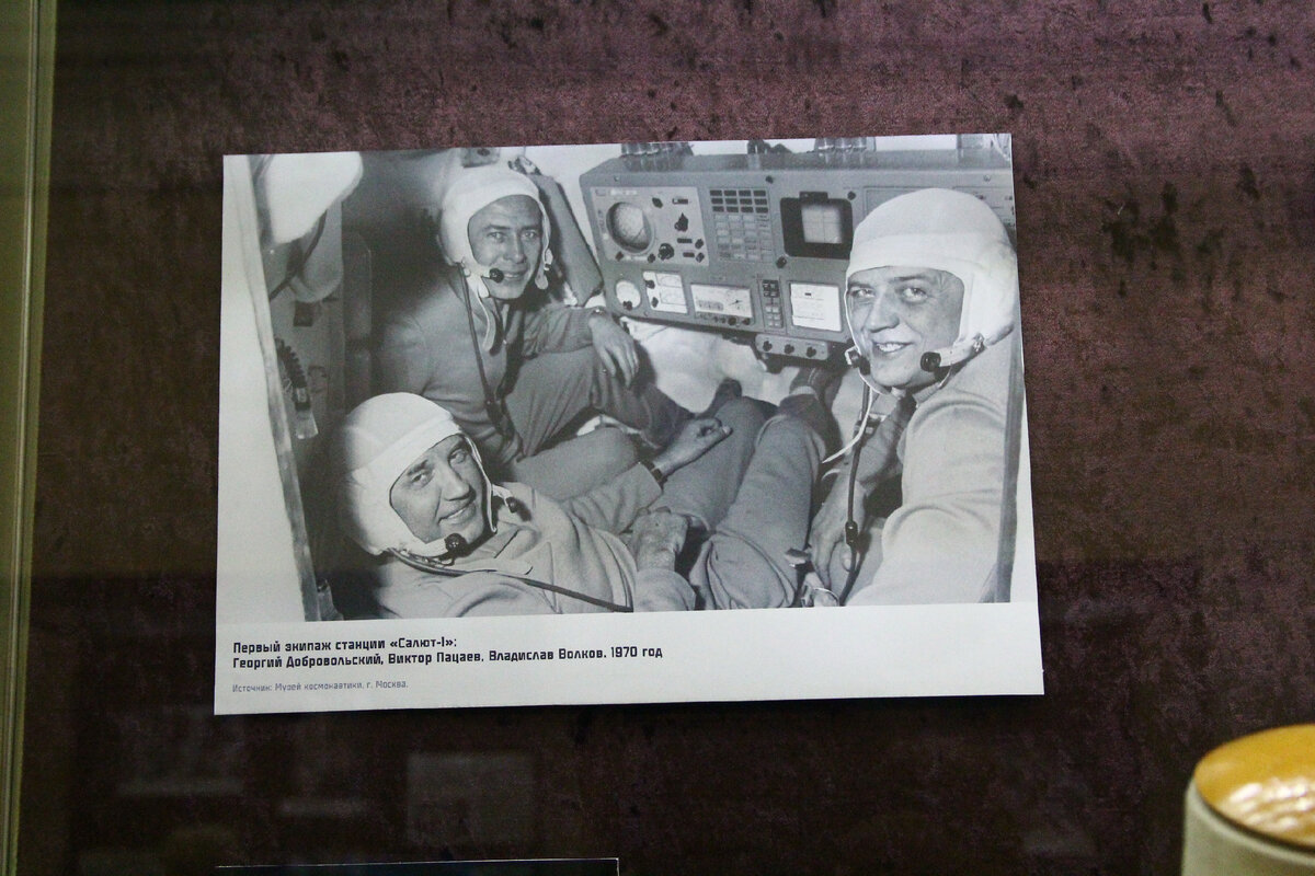 Если вы бывали когда нибудь в музее, из которого не хочется долго  уходить, то тогда вам стоит сходить и в музей краеведения, который находится в Саратове, на ул.-13