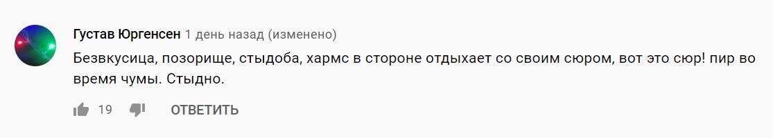 -2
