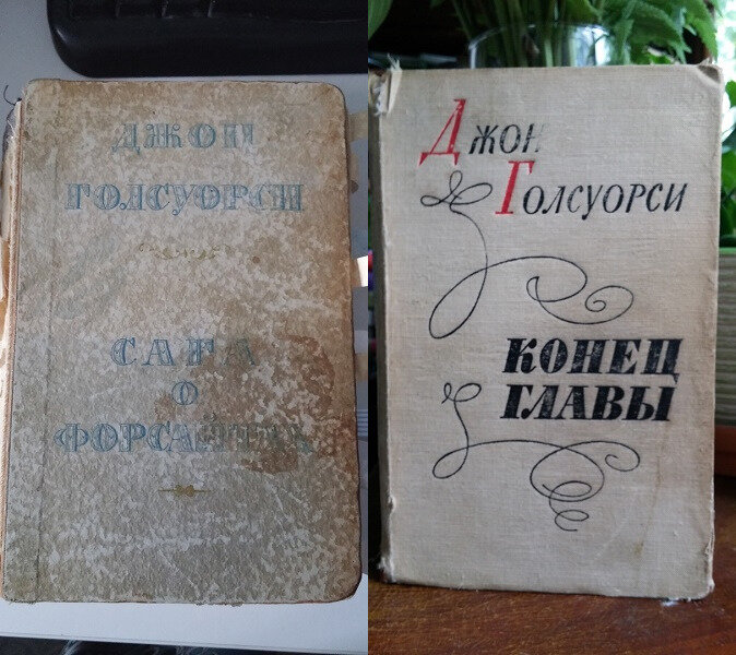 Фотографии автора