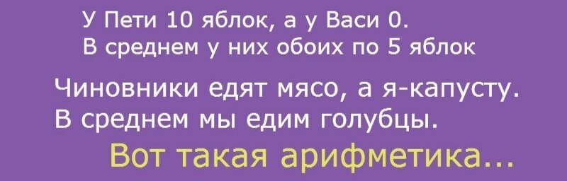 Из сети Интернет