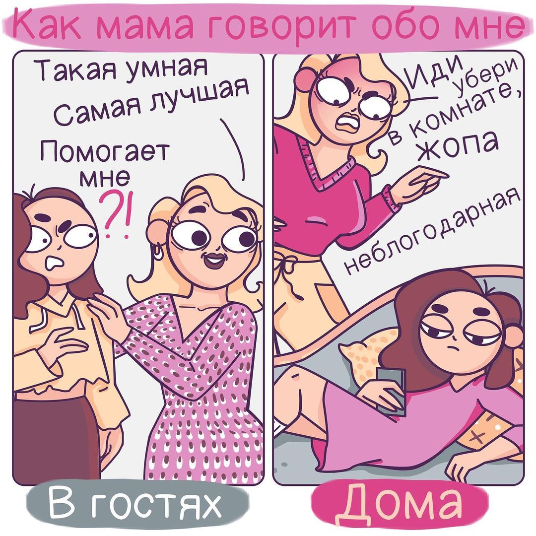 Набор кукол 