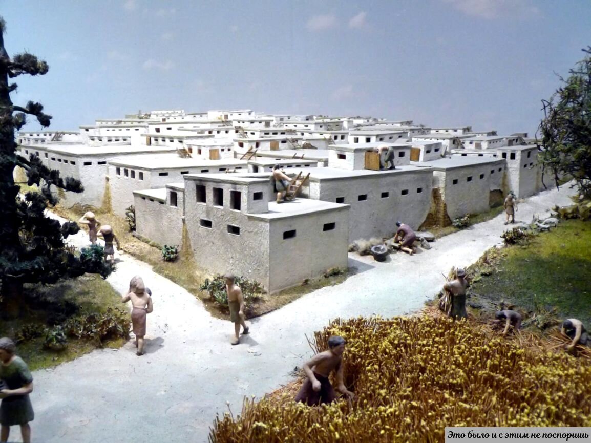 Чатал-Хуюк фото взято здесь https://clck.ru/VwbMF