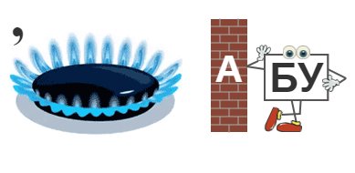 Пролистайте вправо, чтобы увидеть второй ребус