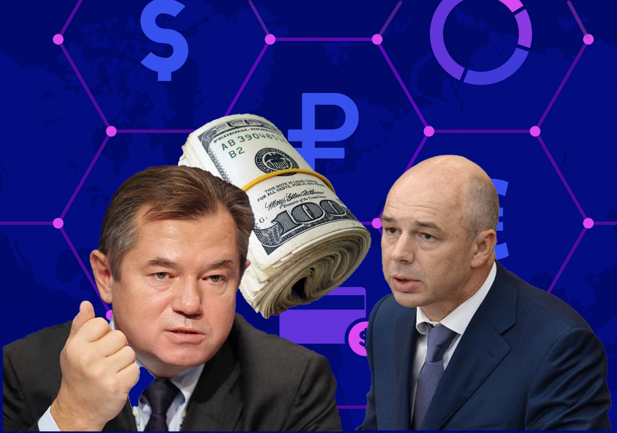 Почему я решил вспомнить идею Глазьева о 