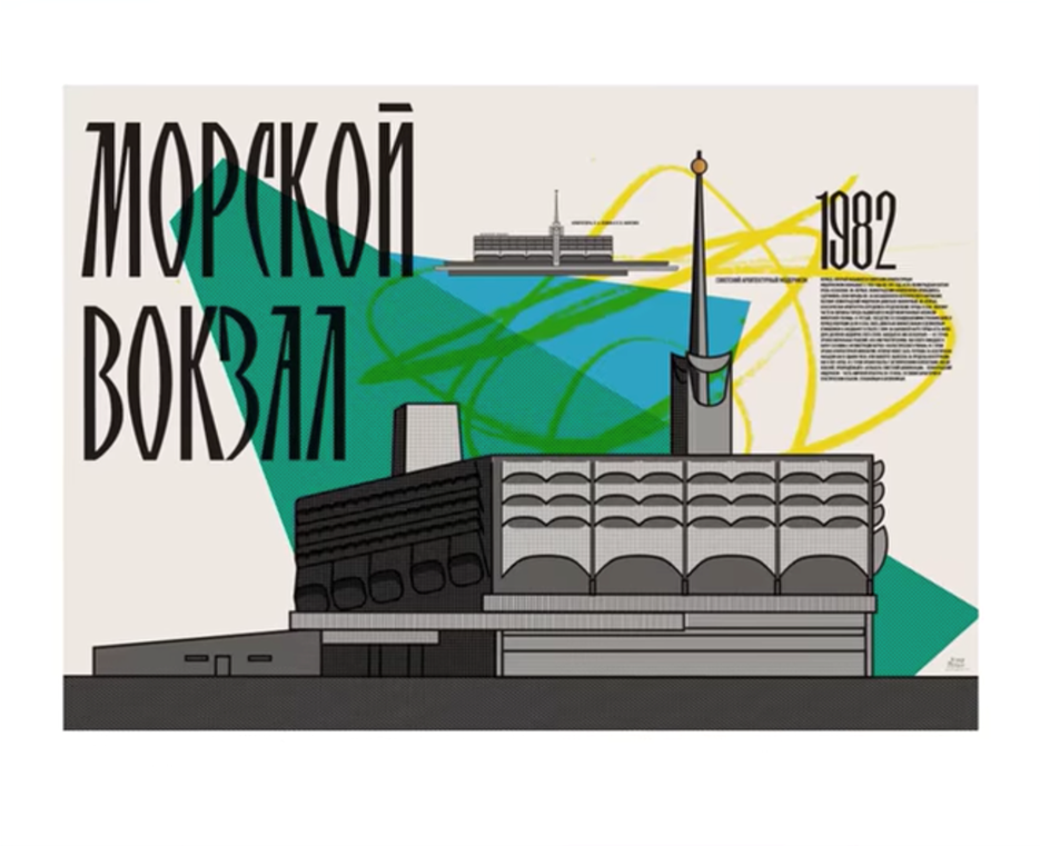 Девелоперы санкт петербурга