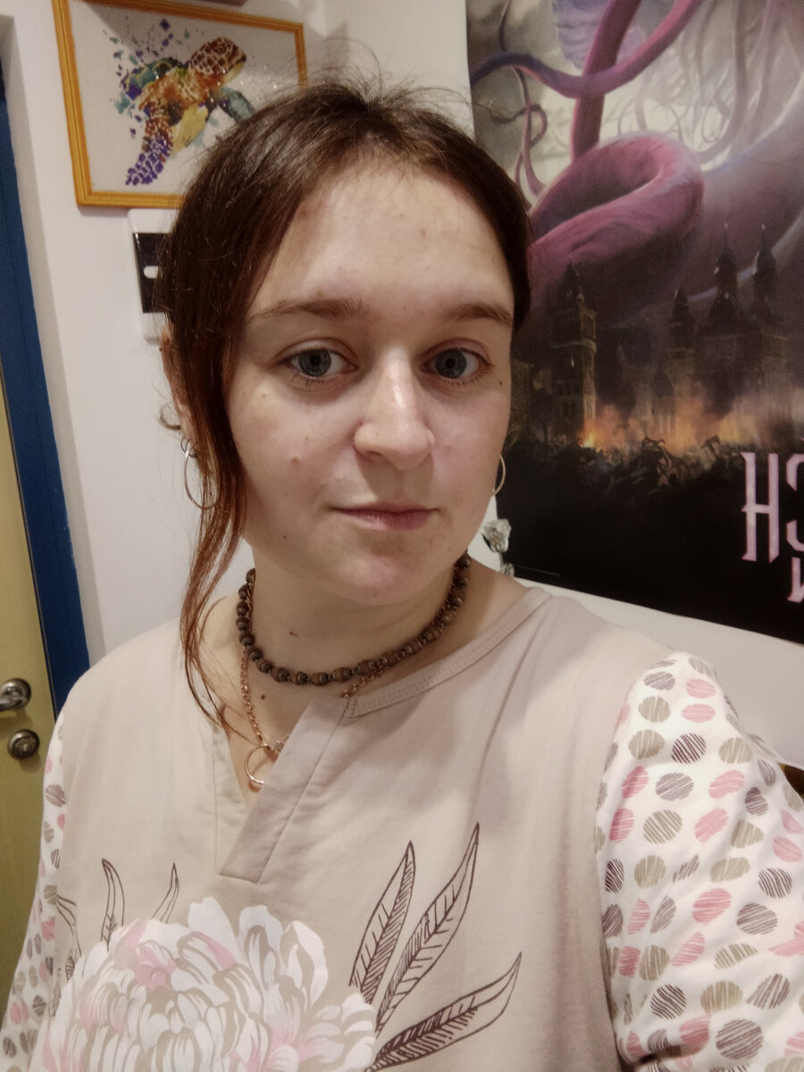 Знаю, как моё лицо бесит некоторых комментаторов, но смиритесь, здесь буду я) Ваша "пятидесятилетняя" я)))