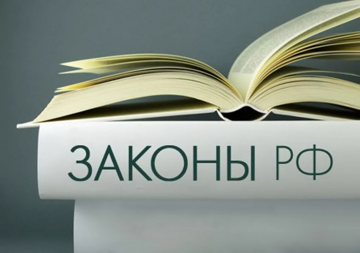 Источник: Яндекс картинки 
