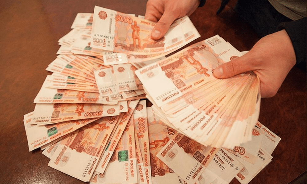 Так хочется многим, не прилагая никаких усилий, иметь приличные суммы денег. Фото из Интернета