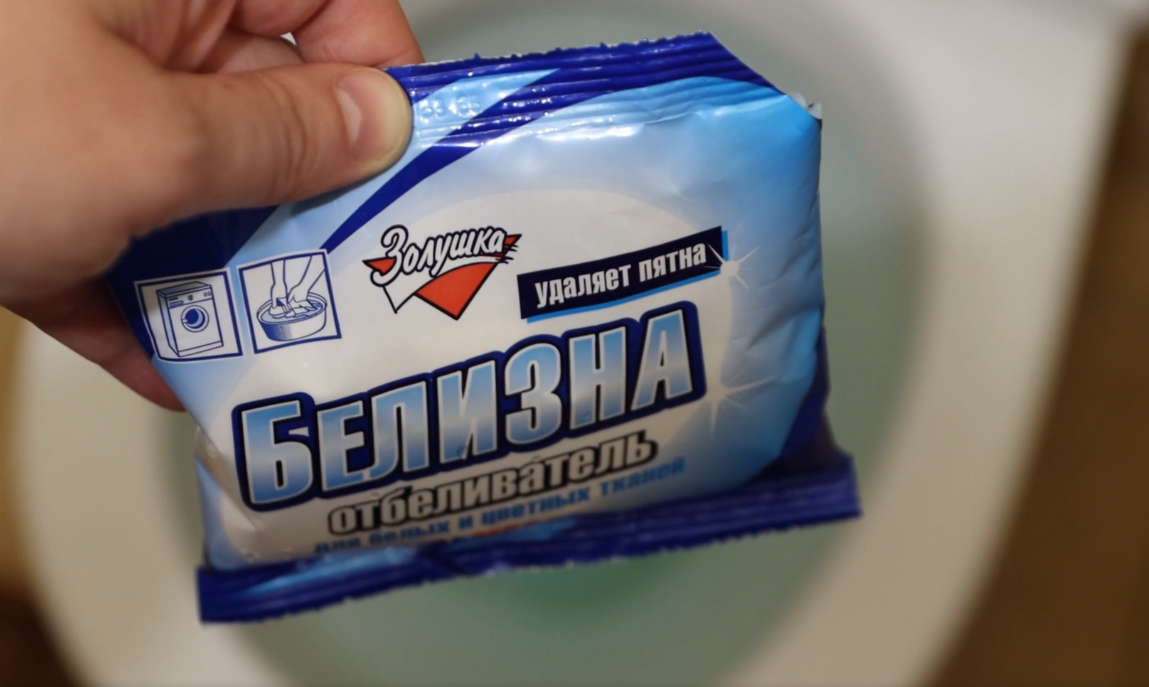 Унитаз без налета: лайфхаки по чистке!