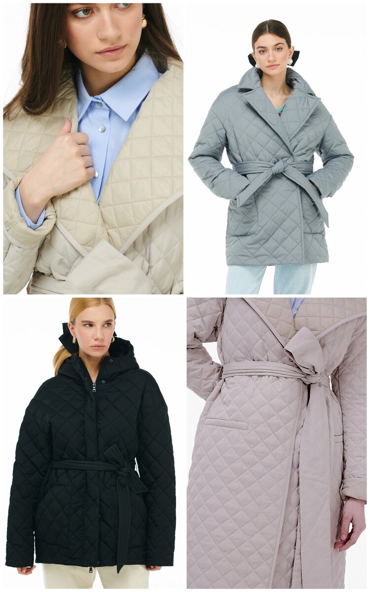 Стеганая одежда