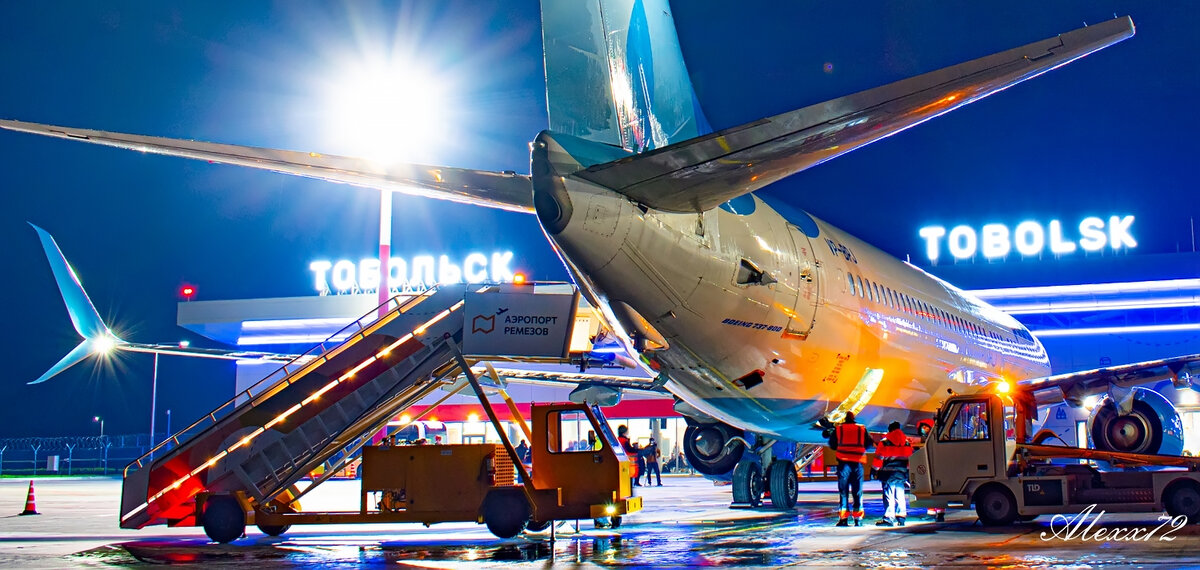 Тобольск ремезова аэропорт. Аэропорт ремезова. Самолет тобольск. Аэропорт тобольск. Тобольск аэропорт сибур.