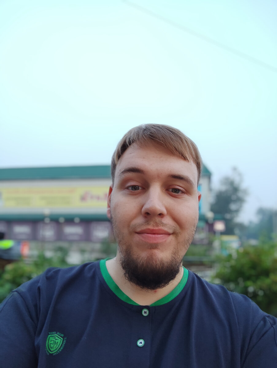 Это собственно я и есть 
