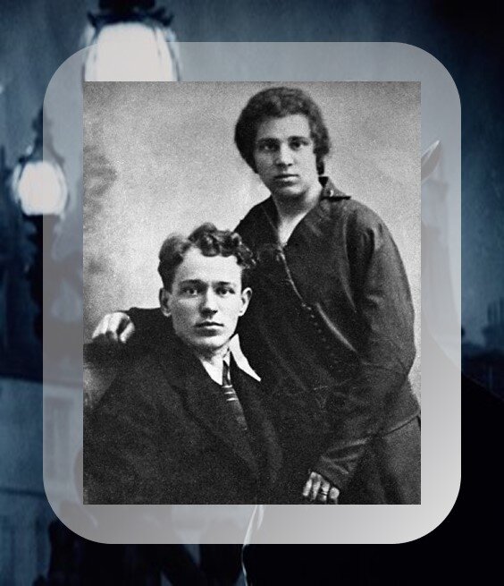 Михаил и Мария Шолохова