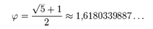 ф.1