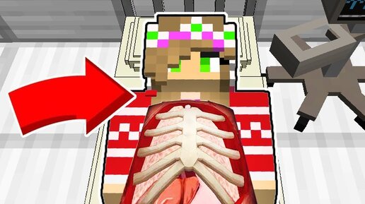 Включи minecraft евген. Евген бро и Алиса. Алиса НУБИК В МАЙНКРАФТЕ. Майнкрафт Евген бро и Алиса. Алиса бро в МАЙНКРАФТЕ.